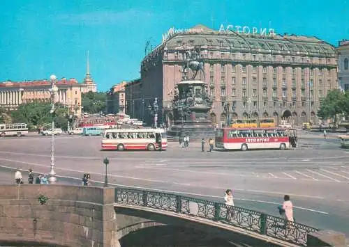 Russia Leningrad Hotel Astoria