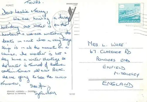 Croatia Porec multi view