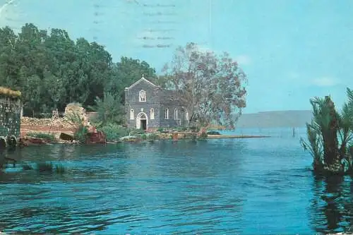 Israel Tabgha Church of St Peter's Primarcy Mensa Christi on Lake of Galilee