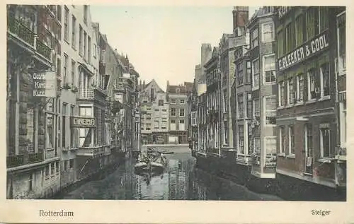 Rotterdam