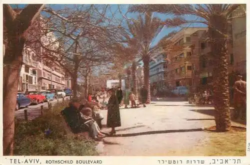 Tel-Aviv Rothschild Boulevard
