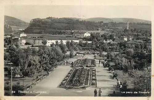Veliko Tarnovo park 1960