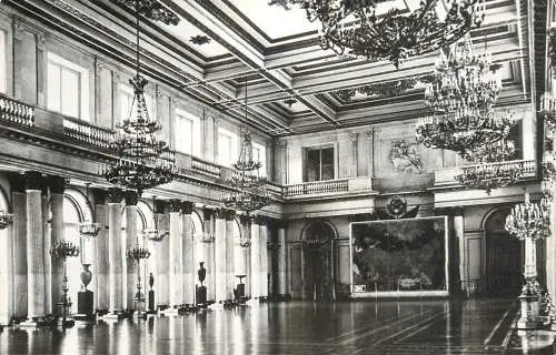 The Winter Palace interior chandeliers Saint Petersburg Russia
