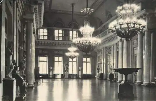 The Winter Palace interior chandeliers Saint Petersburg Russia