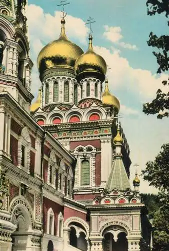 Bulgaria Schipka Dom