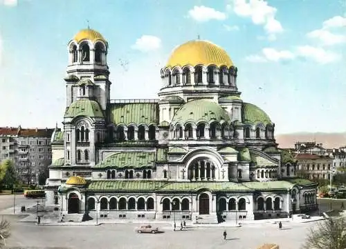 Bulgaria Sofia Alexander Nevsky Church