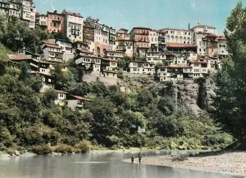 Bulgaria Veliko Tarnovo