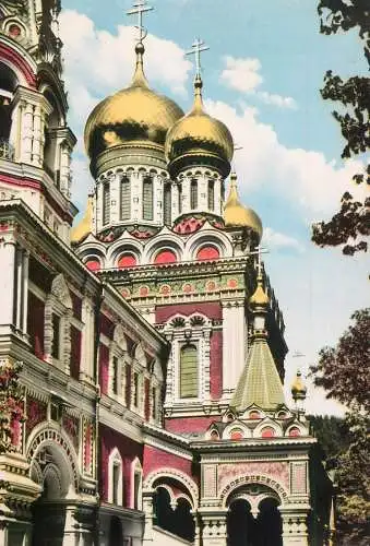Bulgaria Eglise Monument "Schipka"