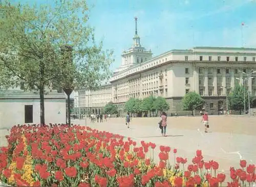 Bulgaria Sofia Parliament