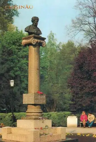 Moldova Republic Chisinau A.S Puskin Monument
