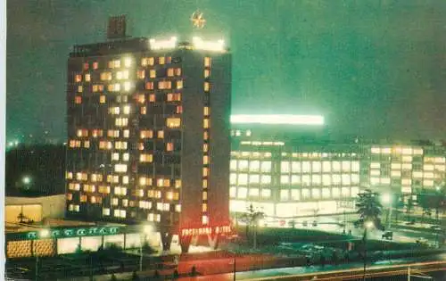 Belarus Minsk hotel