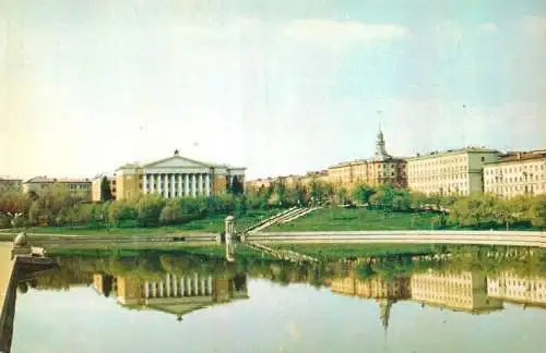 Belarus Minsk
