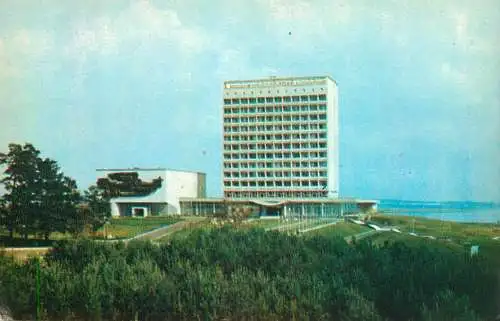 Belarus Minsk by the sea