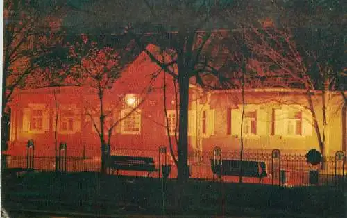 Belarus Minsk house museum