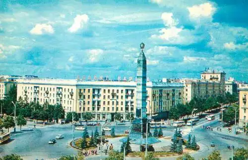 Belarus Minsk victory monument