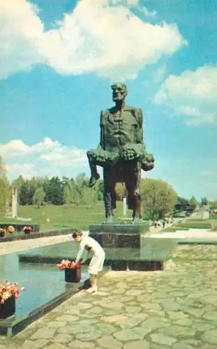 Belarus memorial complex