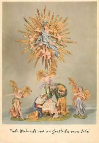 Frohe Weihnacht und ein gluckliches neues Jahr Nativity scene Tiroler Barockrippe
