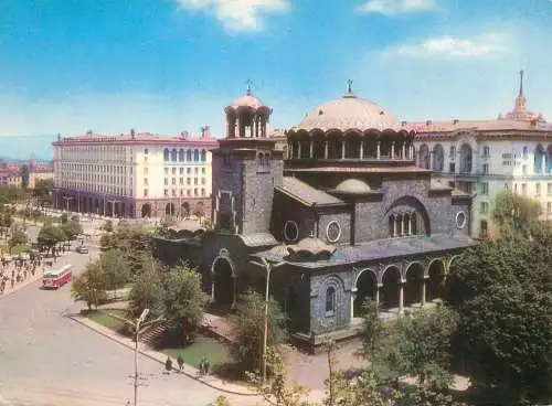 Bulgaria Sofia l'eglise St Nedelia