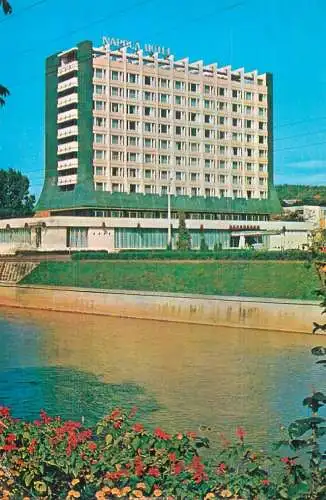Romania Cluj-Napoca Hotel "Napoca"