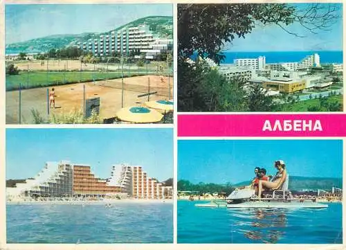 Bulgaria Albena