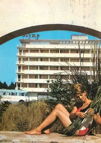Bulgaria Nessebar Slantschev Brjag hotel Olymp and beautiful woman