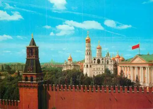 Russia Moscow Red Square