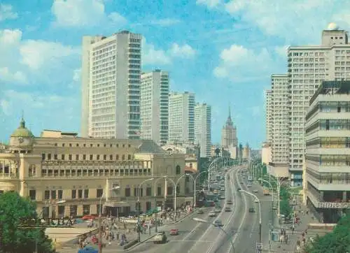 Russia Moscow Kalinin Avenue
