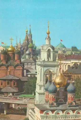 Russia Moscow St Basil's Cathedral
