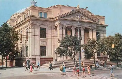 Moldova Republic Chisinau Pushkin Music and Drama Theatre
