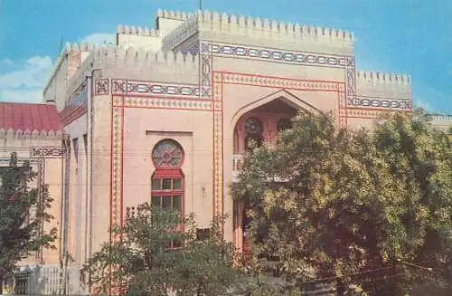 Moldova Republic Chisinau State Museum of History and Regional Studies