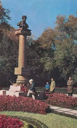 Moldova Republic Chisinau Monument to A.S Pushkin