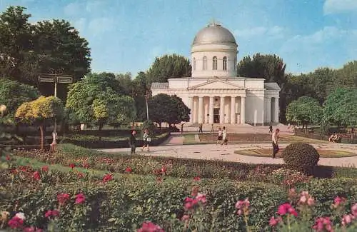 Moldova Republic Chisinau Central Exhibition Hall