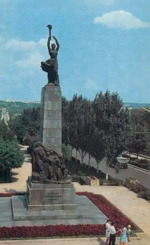 Moldova Republic Chisinau Monument to Heroes Members of Komsomol