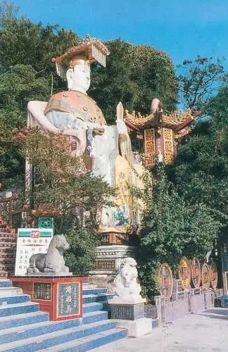 Hong Kong Repulse Bay