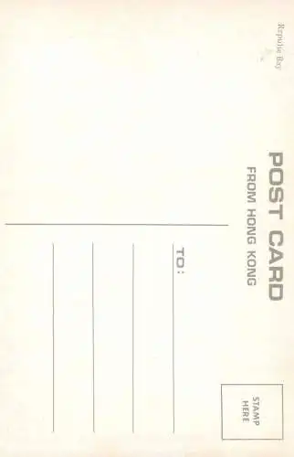 Hong Kong Repulse Bay