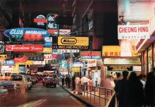 Hong Kong Tsim Sha Tsui streets