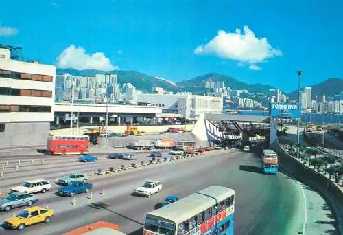 Hong Kong Cross Harbour Tunnel