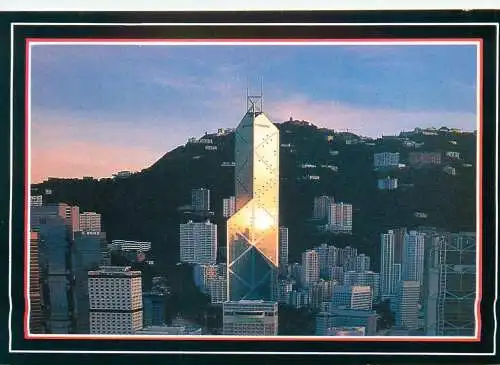Hong Kong central district at dusk