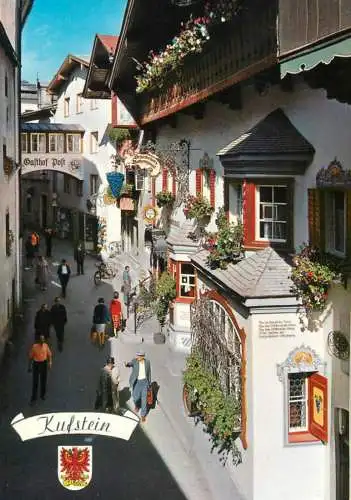 Austria Kufstein Tirol Romerhofgasse street view