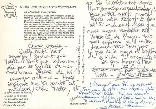 France la mouclade charentaise