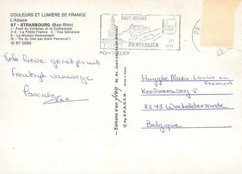 France Strasbourg Bas-Rhin different views