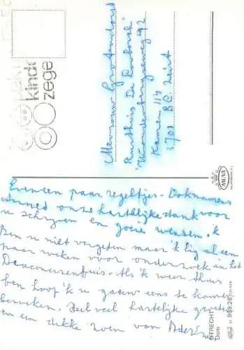 Netherlands Utrecht Dom