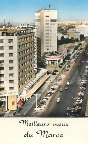 Casablanca 5 x 10 cm