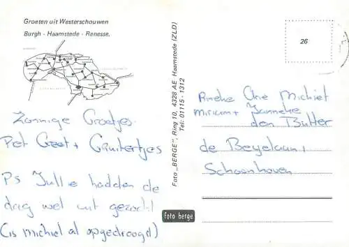 Netherlands Groeten uit Renesse different views