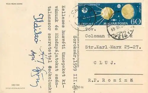 Hungary greetings postcard 1959 space topic franking stamp