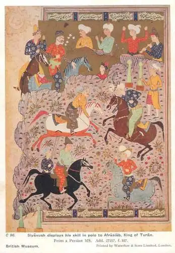 Siyavush display his skill in polo to Afrasiab King of Turan