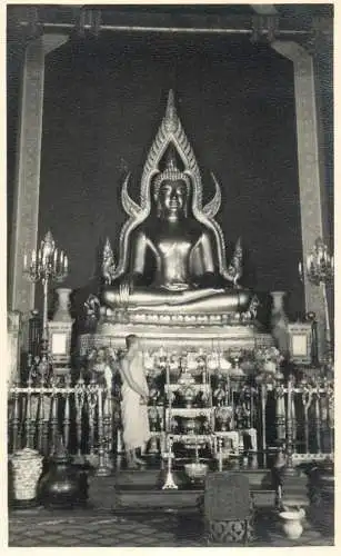 Wat Phra Si Rattana Mahathat Buddhist temple Phitsanulok Province, Thailand photo 9 x 14 cm