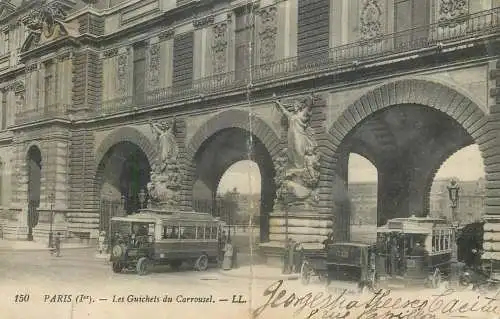 France Paris les guichets du Carrousel