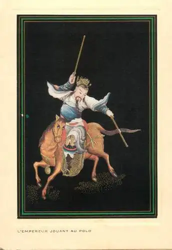 China emperor playing polo game fine art greetings card