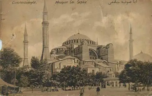 Turkey Constantinople Mosquee Ste. Sophie